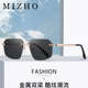 MIZHO无边框潮男太阳镜高级感防紫外线开车驾驶偏光墨镜夜视镜