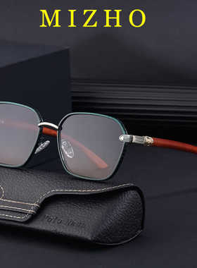 金属花纹时尚镁作UV400防紫外线