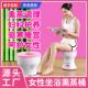 妇科坐熏仪家用坐浴熏蒸桶屁股坐灸阴臀魅熏神器暖宫私处熏蒸仪