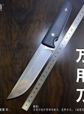 M390粉末钢14C28N钢高硬度锋利万用多用刀野餐刀牛扒刀野炊烧烤刀