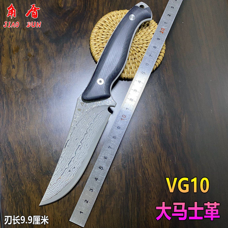 角盾户外刀高硬度VG10大马士革钢开刃锋利直刀野营刀防身随身小刀
