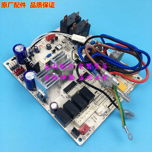 美的主板KFR-72L/BP2DN1Y-IB(3)A