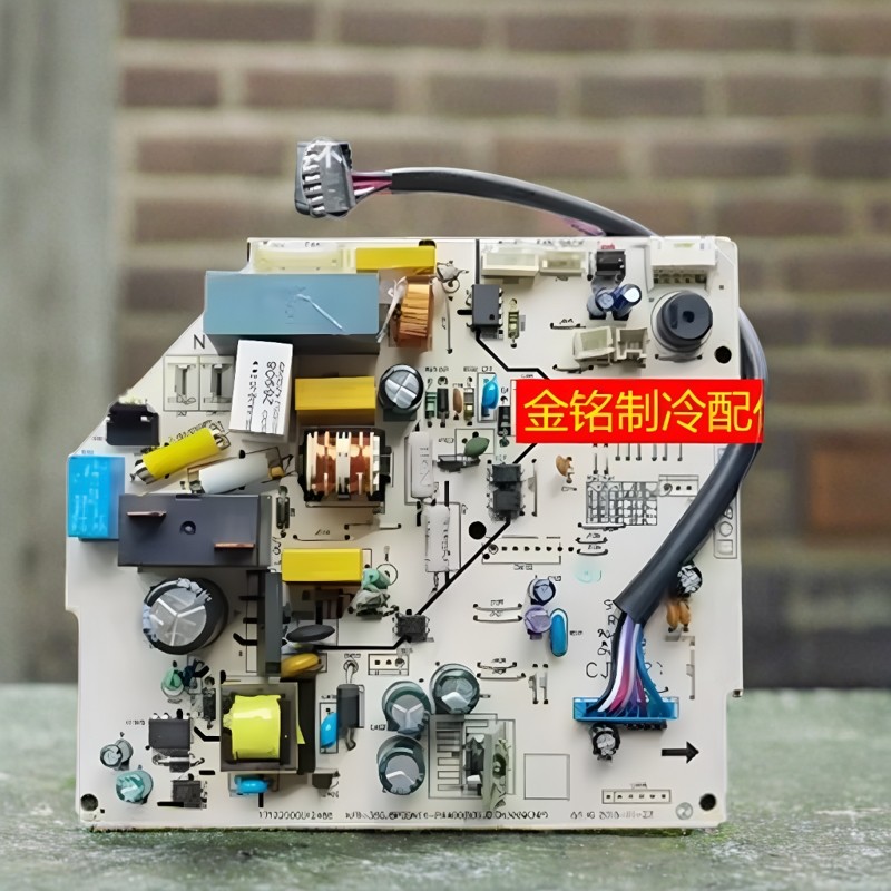 美的主板KFR-35G/WJAA3@/WJCA3@