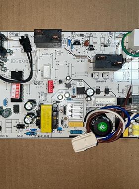 全新美的空调智行圆柱柜机内板KFR-51L/72L/DY-YA400电脑板YA301