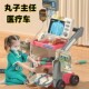 丸子主任同款 医生看病玩具幼儿园宝宝打点滴游戏医院移动医疗车3