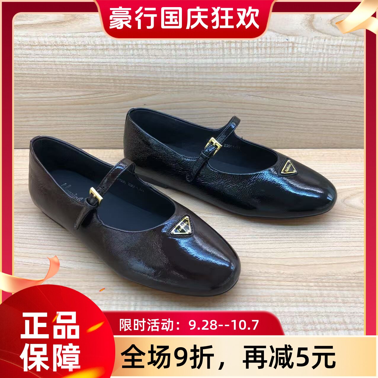 豪行2025年秋季新款时尚休闲简约复古浅口女单鞋25331526专柜正品