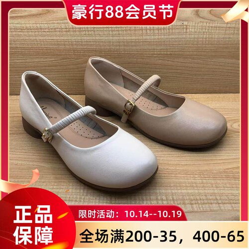 大码豪行2025秋季新款时尚休闲舒适玛丽珍女单鞋25330509专柜正品