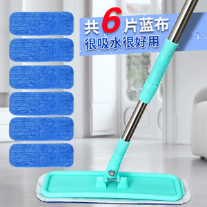 拖把家用平板拖木地板一拖2023新款平拖打蜡擦地地拖粘贴式拖布净