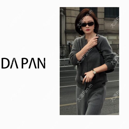 【DA PAN专属】Musley Queen拉毛羊绒羊毛无缝开衫YM08-9868