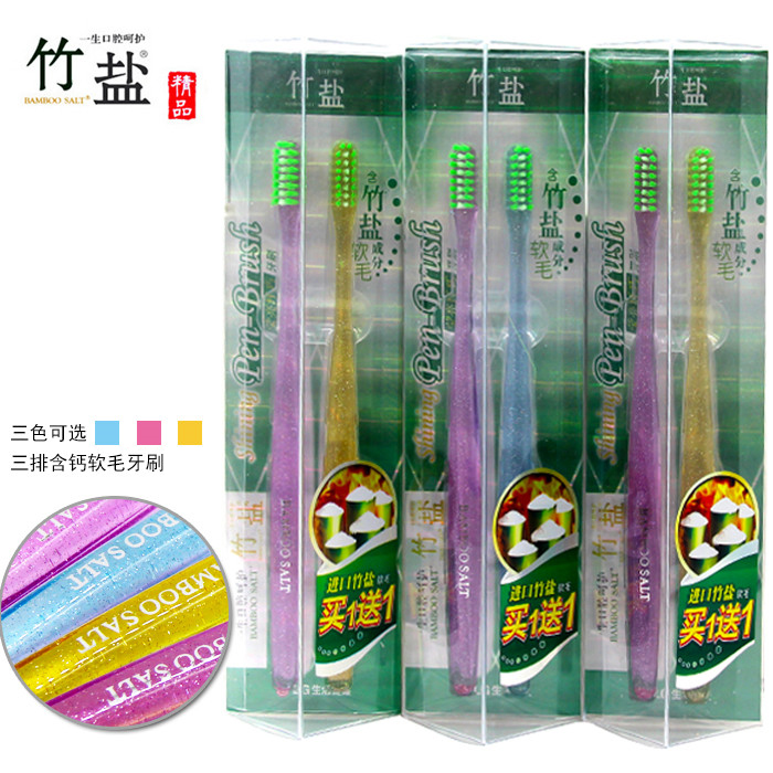 进口LG竹盐莹亮纤巧牙刷6支小刷头含钙软毛牙酸敏感孕妇女士儿童