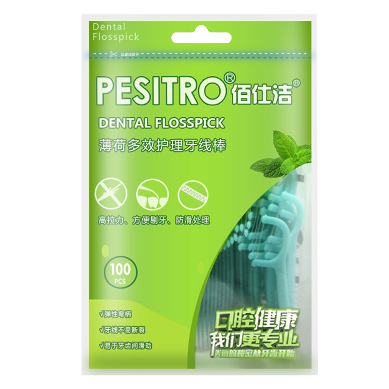 pesitro佰仕洁牙线棒薄荷