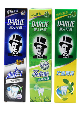 2支茶倍健家庭装美白黑人牙膏