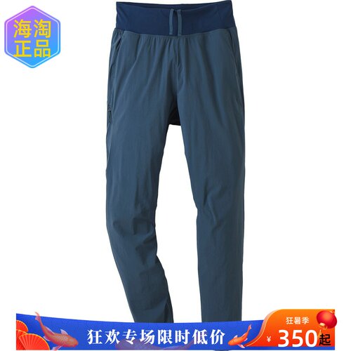 Rab女高腰弹力速干软壳裤