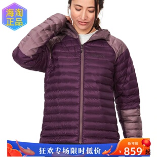 海淘正品Marmot Hype美国土拨鼠女800蓬鹅绒轻量带帽排骨羽绒服