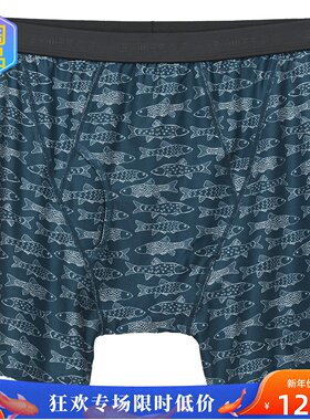 海淘正品ExOfficio Give-N-Go Sport Boxers男 速干抗菌平角内裤