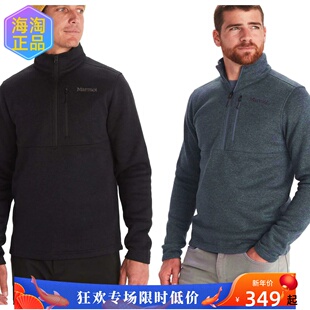 海淘正品Marmot Drop Line Zip美国土拨鼠 男毛衣织法套头抓绒衣