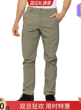 海淘正品Marmot Scree美国土拨鼠M3 男轻量弹性防晒UPF 50软壳裤