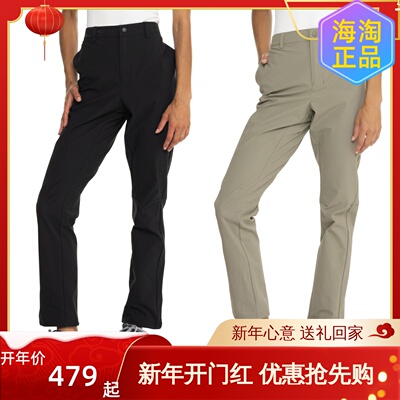 海淘正品Marmot Scree美国土拨鼠M3 女轻量弹性防晒UPF 50软壳裤