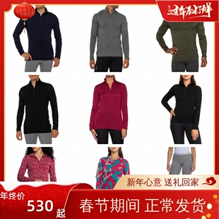 海淘Icebreaker BodyFit 260 Tech破冰船 男女排汗保暖羊毛内衣