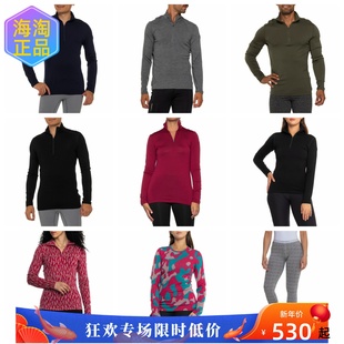 海淘Icebreaker BodyFit 260 Tech破冰船 男女排汗保暖羊毛内衣