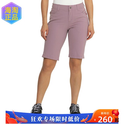 OR户外运动速干短裤女Ferrosi