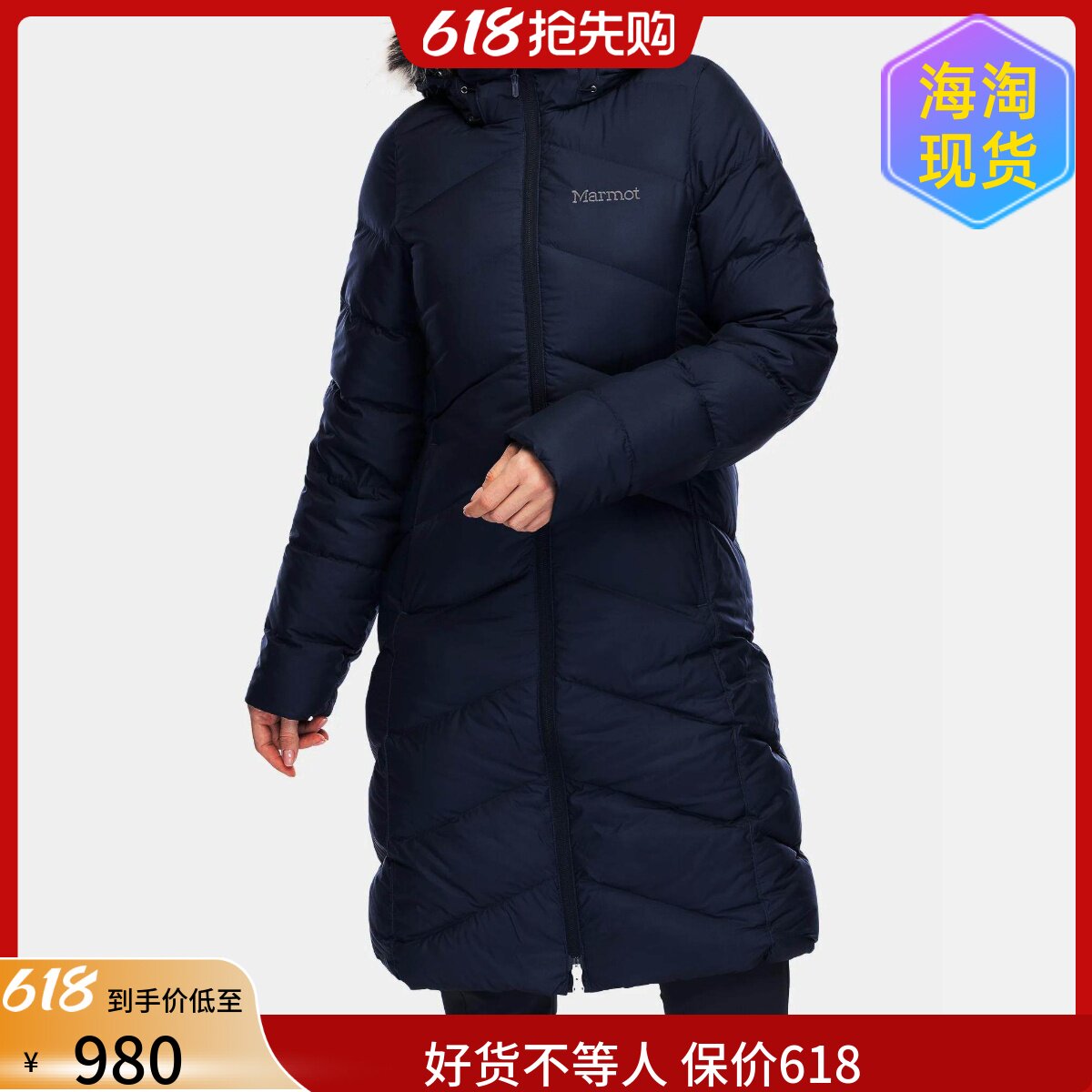 海淘Marmot Montreaux Coat美国土拨鼠女700蓬长款厚羽绒服78090
