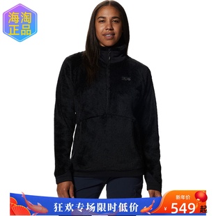 海淘Mountain Hardwear Polartec High Loft山浩女保暖毛猴抓绒衣