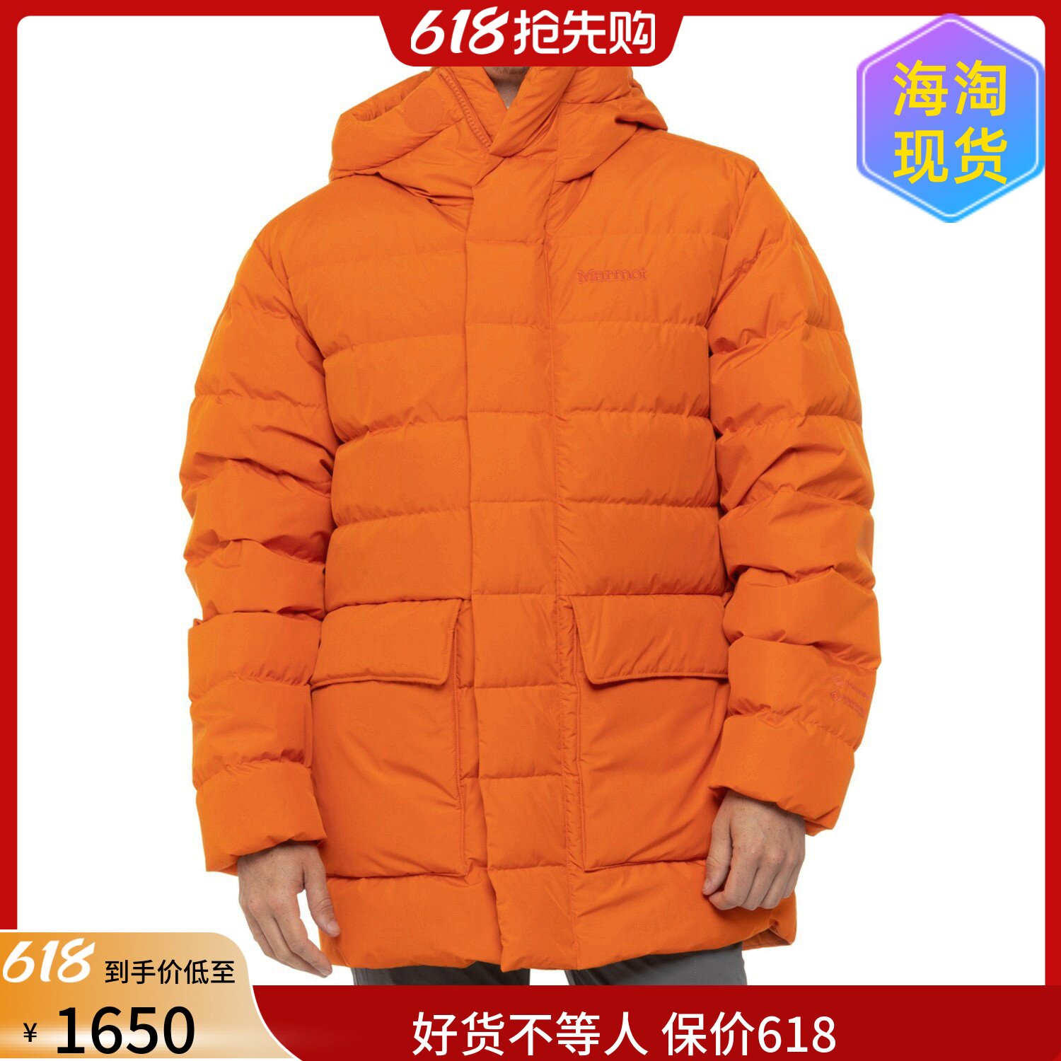 海淘正品Marmot WarmCube美国土拨鼠男700蓬GTX防风厚长款羽绒服