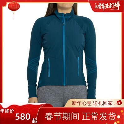 Intraknit羊毛户外跑步SmartWool