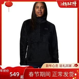 海淘Mountain Hardwear Polartec High Loft山浩女保暖毛猴抓绒衣