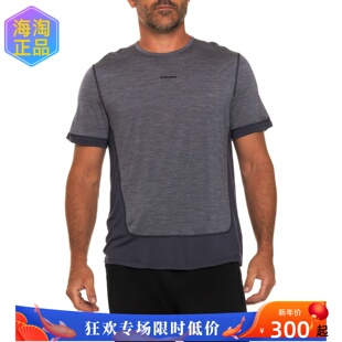 海淘正品Icebreaker 125 ZoneKnit破冰船男美丽奴羊毛速干T恤跑步