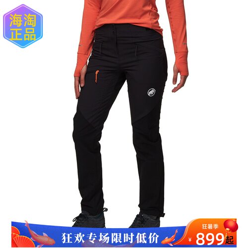 猛犸象女Schoeller修身软壳裤