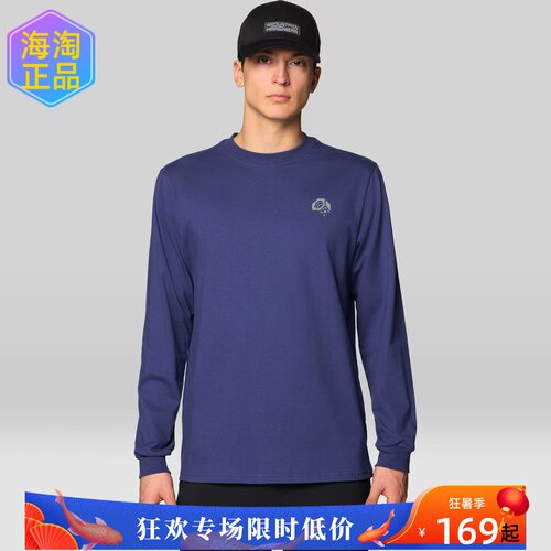 山浩男全棉长袖T恤Tri-Color