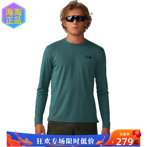 山浩男UPF50防晒速干长袖T恤