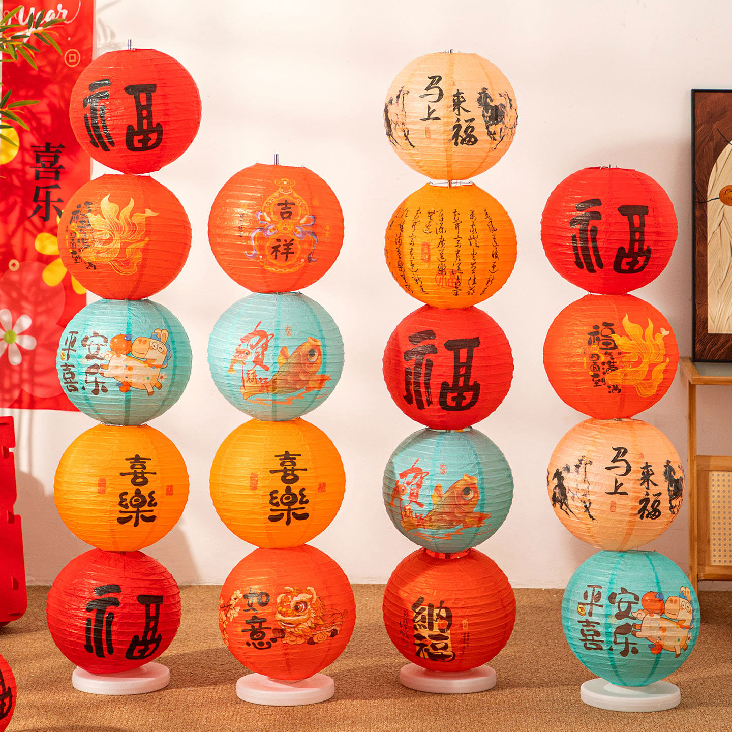 新年装饰摆件2026新款立柱灯笼马年福字挂饰过年场景氛围布置贺年,节庆用品/礼品,节日装扮用品,淘宝优惠券,粉丝福利购,淘宝优惠卷