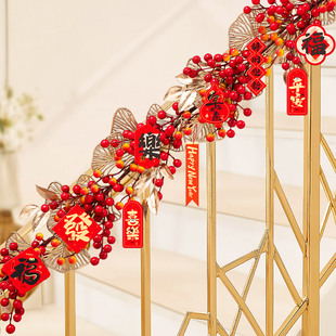 2026马年春节装饰新年过年贺年福字挂饰楼梯扶手家里氛围场景布置
