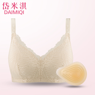 岱米淇轻质义乳文胸二合一轻20%假胸假乳房无钢圈胸罩新6501VC