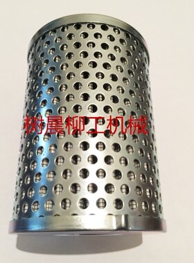 柳工装载机挖掘机856 856H 862 862H 855H滤芯53C0058原厂