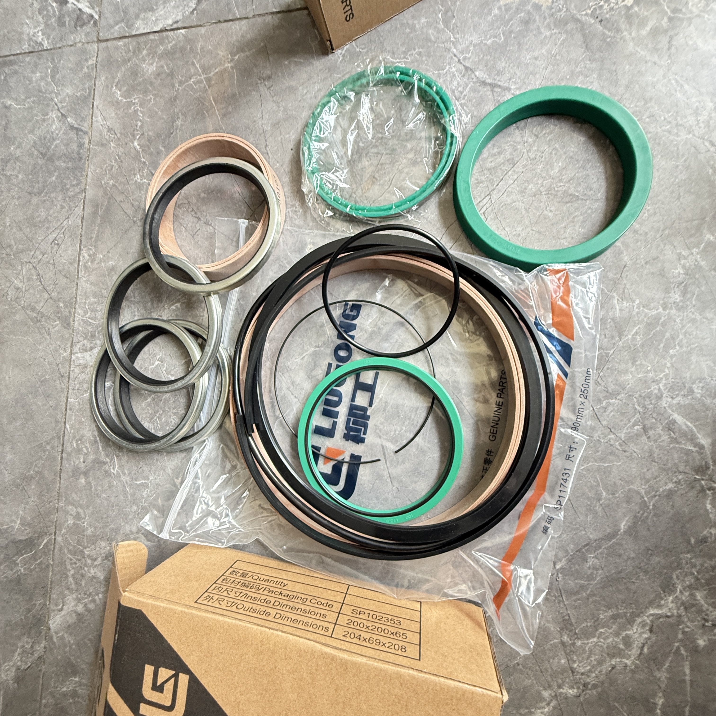 柳工装载机870H 890H 860H 862H 870T转斗油缸修理包SP141460