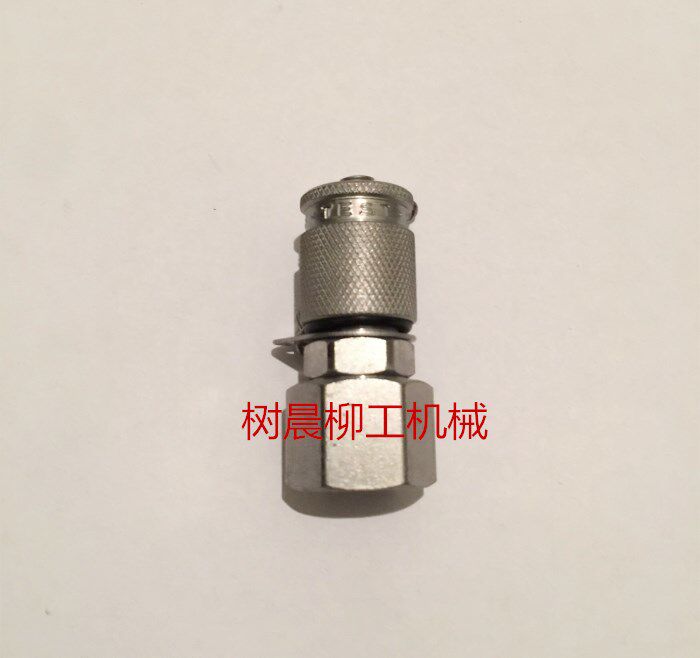 柳工装载机铲车850h 856 862 856h 862h测压接头44c0114原厂