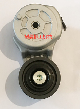 柳工装载机50CN 855N 856H康明斯直喷皮带涨紧轮3976831/40C3192