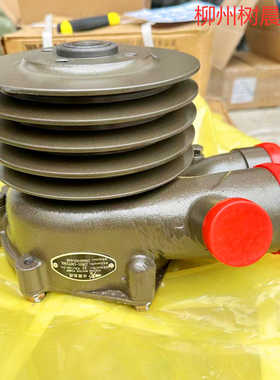 柳工叉车2100H 2120H 2160H 2060H 2070H 2080H 2050水泵SP144336