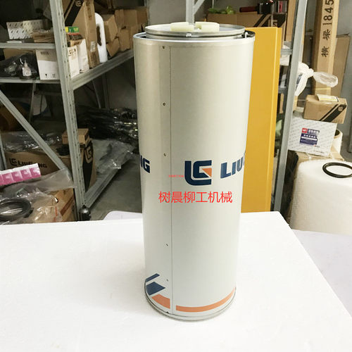 柳工挖掘机922E 920E 930E 925E 970E 928E 926E回油滤芯53C0515