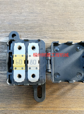 柳工装载机856 50CN 855 862 855N 50C 30E 835 842保险盒37B0915