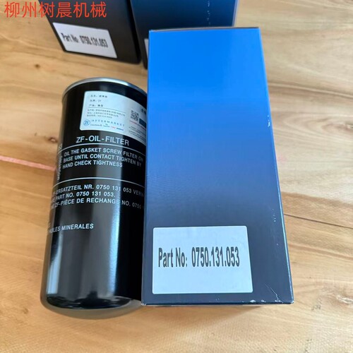ZF变速箱发动机滤芯柳工厦工徐工