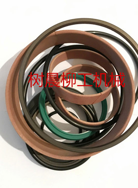 柳工装载机50CN 856H 862H 886H侧卸油缸10C2316修理包SP133264