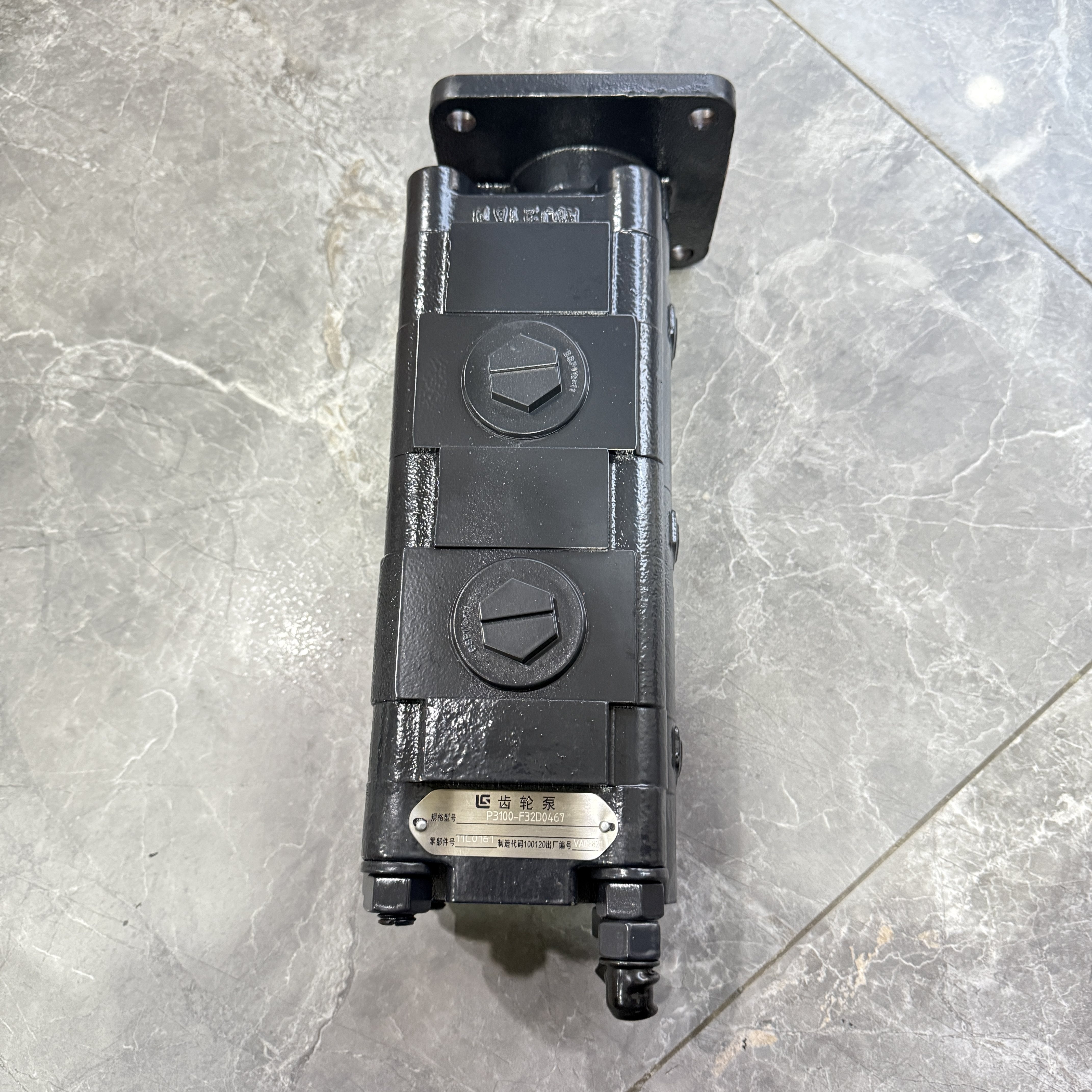 柳工平地机4125 4180 416 4200 418 425 4230 4215工作泵11C0161,标准件/零部件/工业耗材,液压泵,淘宝优惠券,粉丝福利购,淘宝优惠卷