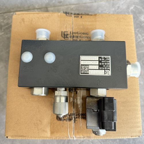 柳工装载机856H 862H 870H 856T 856HE 855N 50CN制动阀块45C1138