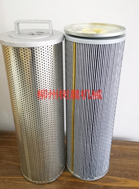 柳工装载机856 862 840H 856H F180 F190液压油箱回油滤芯53C0066