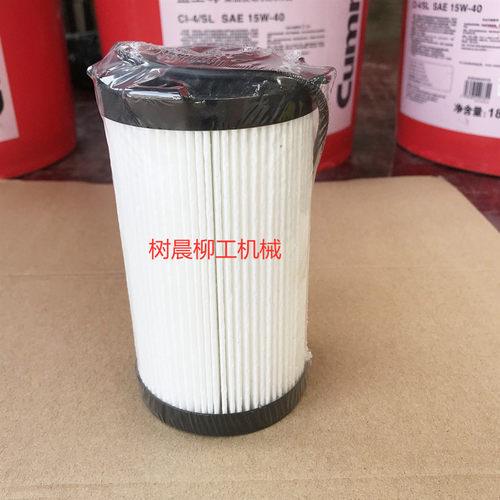 柳工挖掘机922E 920E 926E 925E 950E 921E 923E柴油滤芯SP133752